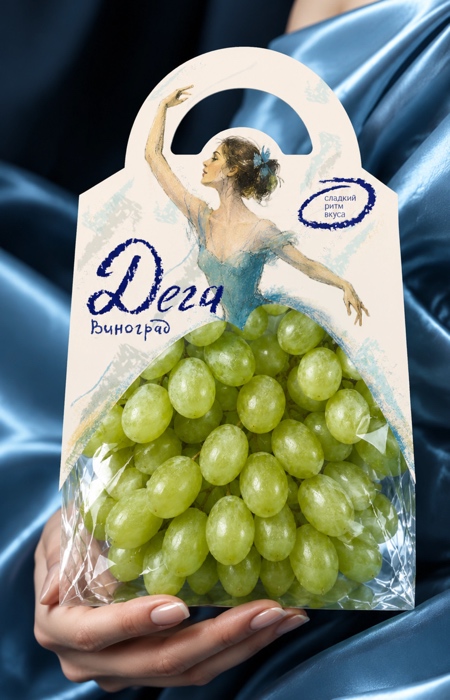 Creative Grape Packaging
