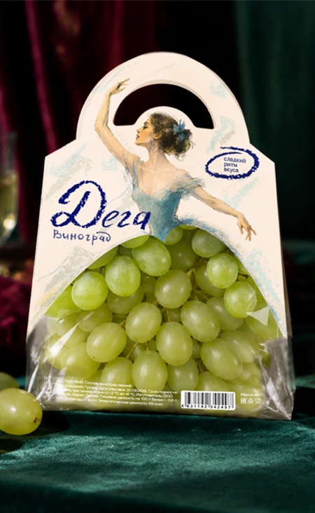 Grape Skirt Packaging