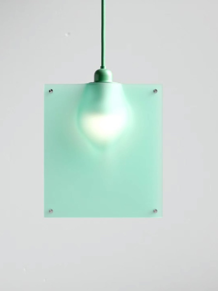Nested Lamp Nested Lamp