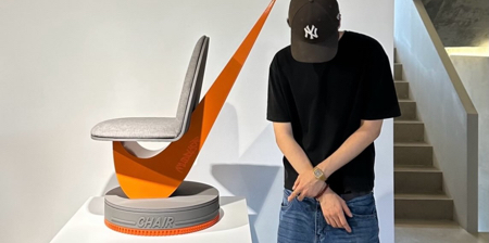 Nike Chair by Muddycap Nike Chair by Muddycap