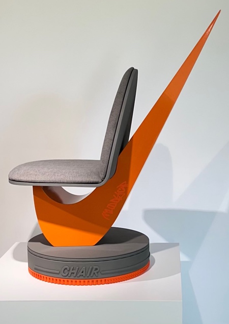 Nike Chair Nike Chair